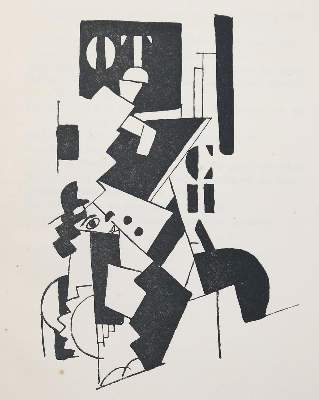 Bild Nr.3: 144-1165 Goll,I.: (Literatur und illustrierte Bücher 20.Jahrhundert - Alte Literatur in modernen Ausgaben)