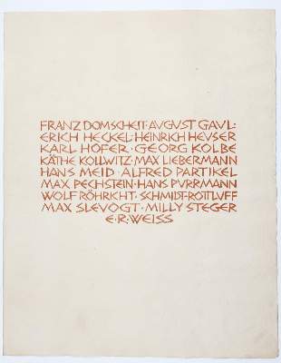 Bild Nr.17: 144-1283 Siebzehn Steinzeichnungen.: (Literatur und illustrierte Bücher 20.Jahrhundert - Alte Literatur in modernen Ausgaben)