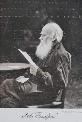 Bild Nr.2: 144-1287 Tolstoj,L.: (Literatur und illustrierte Bücher 20.Jahrhundert - Alte Literatur in modernen Ausgaben)