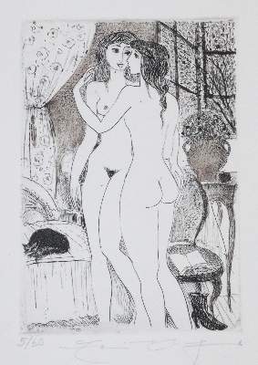 Bild Nr.1: 144-1301 Verlaine,P.: (Weidenhaus)