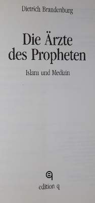 Bild Nr.2: 144-1360 Debru,A.: (Medizin)