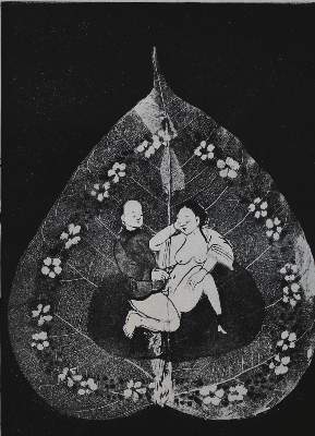 Bild Nr.6: 144-1398 Adachi,B.: (Medizin, Japan)