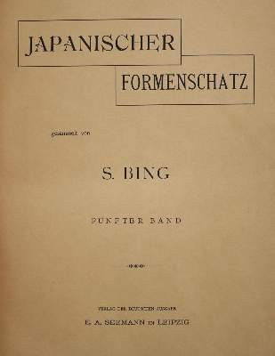 Bild Nr.7: 144-1398 Adachi,B.: (Medizin, Japan)