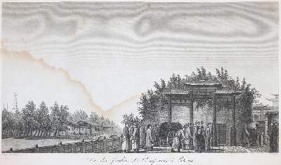 Bild Nr.1: 144-1723 Guignes,(L.J.)de.: (Asien, China)