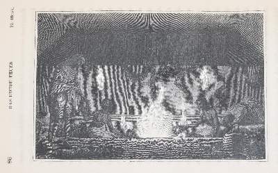 Bild Nr.1: 144-1735 Hügel,C.v.: (Asien)