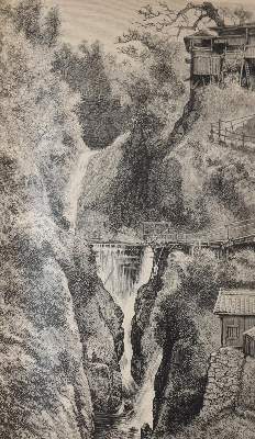 Bild Nr.2: 144-1737 Kreitner,G.: (Asien)