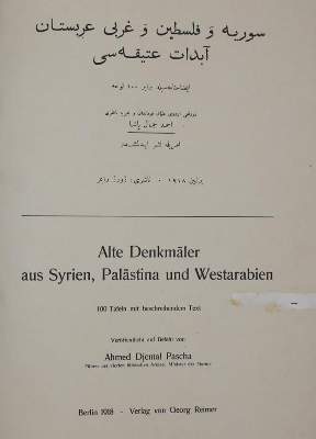 Bild Nr.1: 144-1744 (Wiegand,T. Hrsg.).: (Asien)