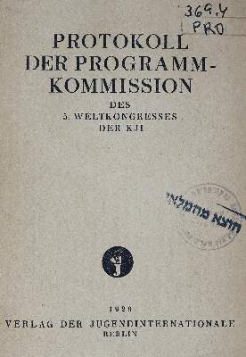 Bild Nr.2: 144-1784 Offtmals bekriegte, Die,: (Deutschland, Dresden)