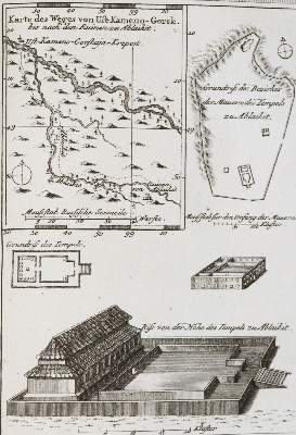 Bild Nr.4: 144-2152 (Schwabe,J.J. Hrsg.).: (Verschiedene Länder - Geschichte, Russland)