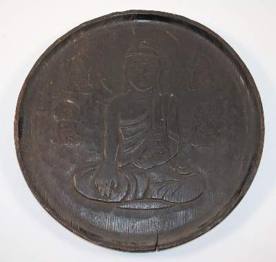 Bild Nr.7: 144-2255 Ozeanien, Afrika: (Varia)