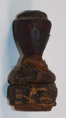 Bild Nr.3: 144-2389 Nkisi: (Afrika)