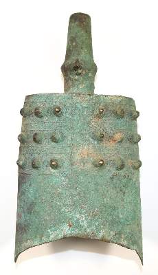 Bild Nr.1: 144-2440 Bronzeglocke, China: (Asiatika)