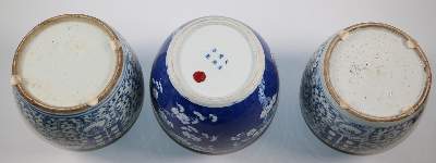 Bild Nr.3: 144-2446 China,: (Asiatika)