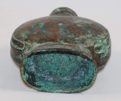 Bild Nr.4: 144-2449 China Bianhu: (Asiatika)