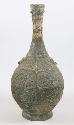 Bild Nr.12: 144-2451 China Bronze: (Asiatika)