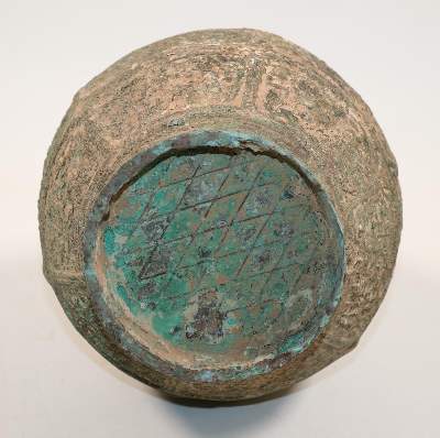 Bild Nr.15: 144-2451 China Bronze: (Asiatika)