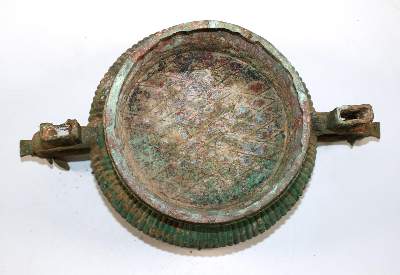 Bild Nr.3: 144-2452 China Bronzegefäß.: (Asiatika)