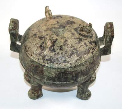 Bild Nr.2: 144-2454 China Ding: (Asiatika)