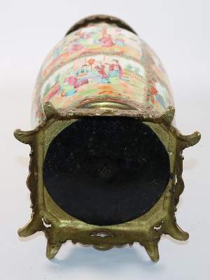 Bild Nr.6: 144-2462 China Vase: (Asiatika)
