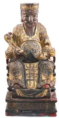 Bild Nr.1: 144-2466 China Zhen Wu.: (Asiatika)