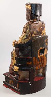 Bild Nr.3: 144-2466 China Zhen Wu.: (Asiatika)