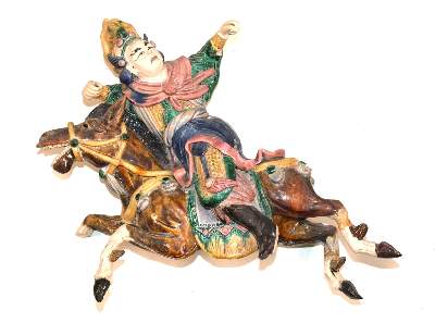 Bild Nr.2: 144-2467 Dachreiter: (Asiatika)