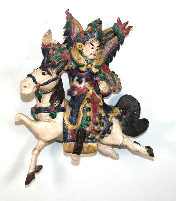 Bild Nr.5: 144-2467 Dachreiter: (Asiatika)
