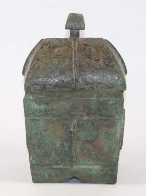 Bild Nr.1: 144-2472 Fangyi Typ: (Asiatika)