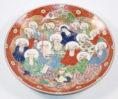 Bild Nr.1: 144-2490 Japan: (Asiatika)