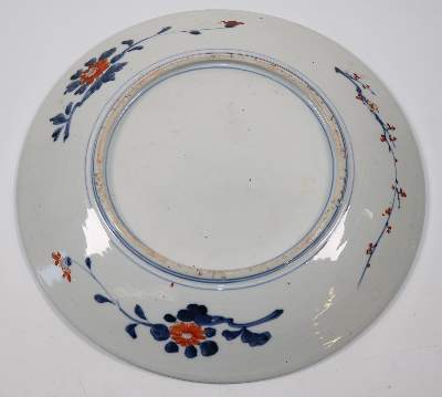 Bild Nr.4: 144-2490 Japan: (Asiatika)