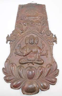 Bild Nr.1: 144-2498 Nepal, Tibet.: (Asiatika)