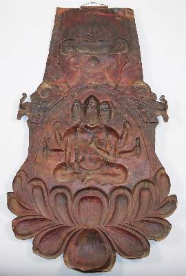 Bild Nr.2: 144-2498 Nepal, Tibet.: (Asiatika)
