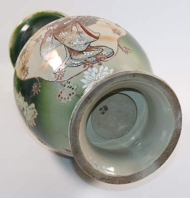 Bild Nr.5: 144-2512 Satsuma, große: (Asiatika)