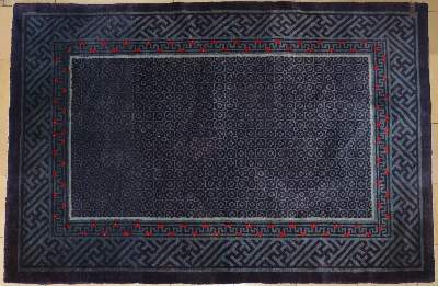 Bild Nr.1: 144-2523 China,: (Asiatika, Teppiche)