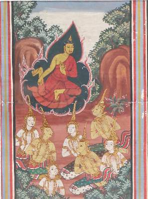 Bild Nr.1: 144-2525 Thailändische Malerei.: (Asiatika)