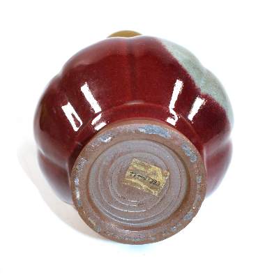 Bild Nr.3: 144-2530 Vase: (Asiatika)