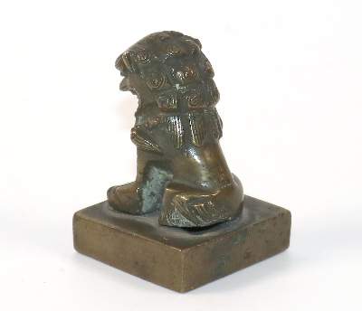 Bild Nr.3: 144-2578 Bronzesiegel China.: (Petschaften)