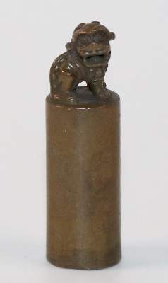 Bild Nr.1: 144-2579 China Bronzesiegel.: (Petschaften)