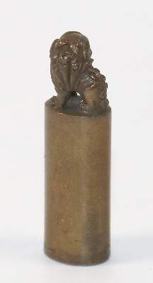 Bild Nr.2: 144-2579 China Bronzesiegel.: (Petschaften)
