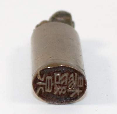 Bild Nr.3: 144-2579 China Bronzesiegel.: (Petschaften)