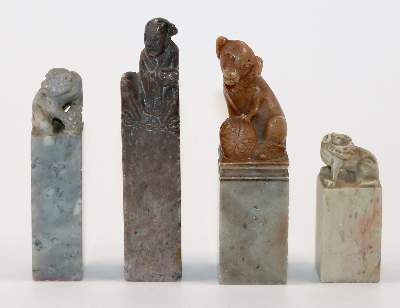 Bild Nr.4: 144-2584 Siegelsammlung: (Petschaften)