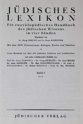 Bild Nr.1: 144-272 Herlitz,G. u. B.Kirschner.: (Judaica)