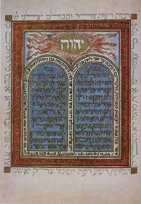 Bild Nr.2: 144-272 Herlitz,G. u. B.Kirschner.: (Judaica)