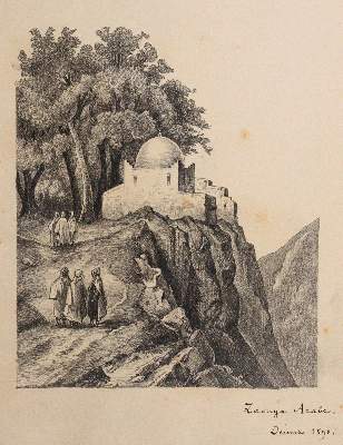 Bild Nr.2: 144-2752 Album: (Varia)