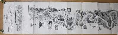 Bild Nr.3: 144-2802 Faltkarten u.a.: (Varia)