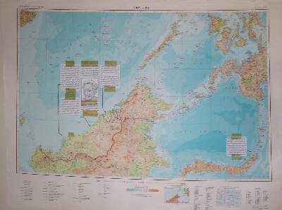Bild Nr.10: 144-3003 Südostasien.: (Ausland, Asien)
