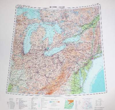Bild Nr.31: 144-3003 Südostasien.: (Ausland, Asien)