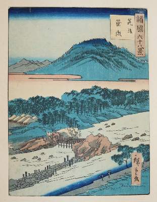Bild Nr.1: 144-3102 Hiroshige II, Utagawa: (Ausland, Japan)