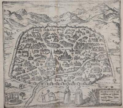 Bild Nr.1: 144-3169 Damascus.: (Ausland, Syrien)