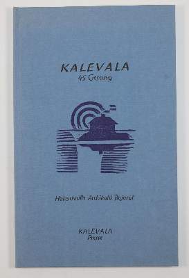 Bild Nr.6: 144-3250 Bajorat, Archibald: (Künstlergraphik)